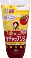 1 SAI KARA NO KETCHUP SAUCE - 150G