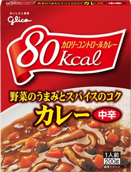 80 KCAL CURRY - MEDIUM