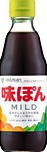 AJIPON MILD - 360ML