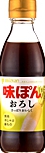 AJIPON OROSHI - 250ML