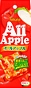 ALL - APPLE - SMALL