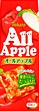 ALL - APPLE - SMALL