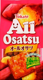 ALL - OSATSU