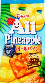 ALL - PINEAPPLE