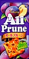 ALL - PRUNE