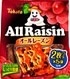 ALL - RAISIN - 5 PACKS