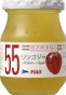 AOHATA 55 JAM - APPLE JAM