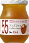 AOHATA 55 JAM - APRICOT JAM