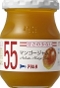 AOHATA 55 JAM - MANGO JAM