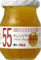 AOHATA 55 JAM - ORANGE JAM