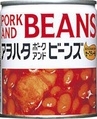 AOHATA - PORK AND BEANS