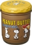 AOHATA SPREAD - PEANUTS BUTTER