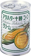 AOHATA TOKACHI CORN - CREAM - BIG