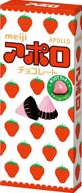 APOLO -  STRAWBERRY