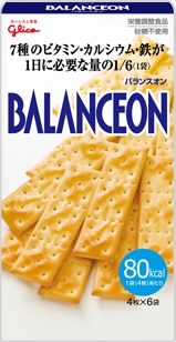 BALANCEON - PLAIN - BIG