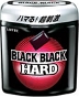 BLACK BLACK - HARD - MINI BOTTLE