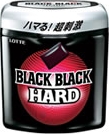 BLACK BLACK - HARD - MINI BOTTLE