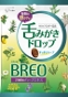 BREO - HERBS - PACK