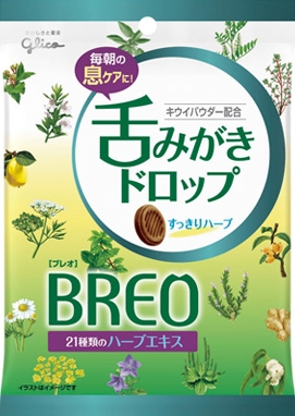 BREO - HERBS - PACK