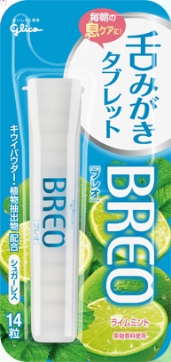 BREO - LIME MINT