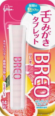 BREO - RUBY GRAPEFRUIT