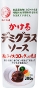 BULL-DOG KAKERU DEMI GLACE SAUCE