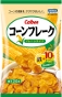 CALBEE - CORN FLAKES