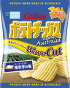 CALBEE - POTATO CHIPS - AUSTRALIA - ANTARTIC SALT - WAVE CUT