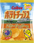 CALBEE - POTATO CHIPS - AUSTRALIA - BUTTER CHEDDAR