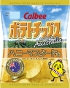 CALBEE - POTATO CHIPS - AUSTRALIA - HONEY MUSTARD