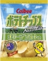 CALBEE - POTATO CHIPS - AUSTRALIA - OLIVE SALT