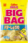 CALBEE - POTATO CHIPS - BUTTER SHOYU - BIG BAG