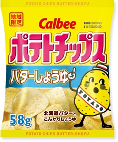 CALBEE - POTATO CHIPS - BUTTER SHOYU