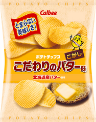 CALBEE - POTATO CHIPS - BUTTER