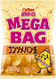 CALBEE - POTATO CHIPS - CONSOMME PUNCH - MEGA BAG