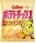 CALBEE - POTATO CHIPS - CONSOMME PUNCH