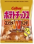 CALBEE - POTATO CHIPS - CONSOMME W PUNCH