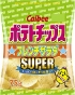 CALBEE - POTATO CHIPS - FRENCH SALADA SUPER