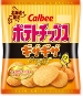 CALBEE - POTATO CHIPS - GIZAGIZA - CHEESE