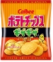 CALBEE - POTATO CHIPS - GIZAGIZA - CHICKEN CONSOMME