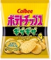 CALBEE - POTATO CHIPS - GIZAGIZA - NORI SALT