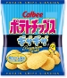 CALBEE - POTATO CHIPS - GIZAGIZA - SALT