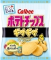 CALBEE - POTATO CHIPS - GIZAGIZA - ISHIGAKI ISLAND SALT & PONZU