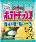 CALBEE - POTATO CHIPS - ISHIGAKI ISLAND SALT & ISLAND HERBS