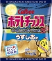 CALBEE - POTATO CHIPS - ISHIGAKI ISLAND SALT