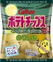 CALBEE - POTATO CHIPS - ISHIGAKI ISLAND SALT & NORI