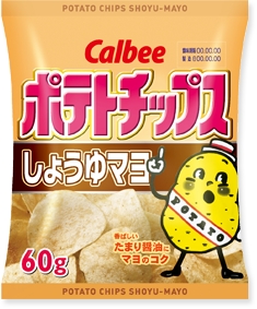 CALBEE - POTATO CHIPS - SHOYU MAYO