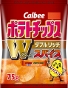 CALBEE - POTATO CHIPS - W RICH SPICE