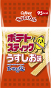 CALBEE - POTATO STICK - SALT