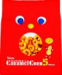 CARAMEL CORN - 5 PACKS